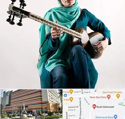 آموزشگاه تار در سهروردی