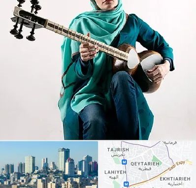 آموزشگاه تار در قیطریه