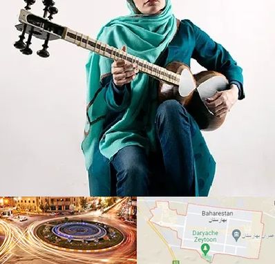 آموزشگاه تار در بهارستان