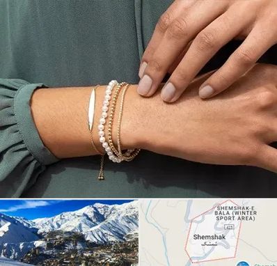 فروشگاه دستبند در شمشک