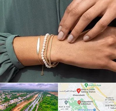 فروشگاه دستبند در قصرالدشت شیراز