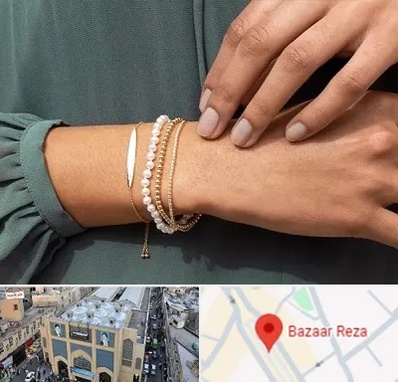 فروشگاه دستبند در بازار رضا مشهد