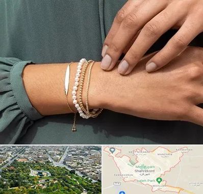 فروشگاه دستبند در شهرکرد