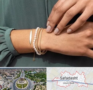 فروشگاه دستبند در صفادشت