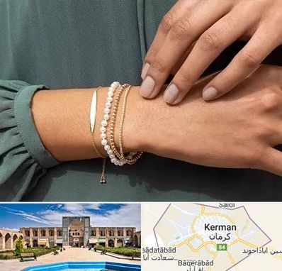 فروشگاه دستبند در کرمان
