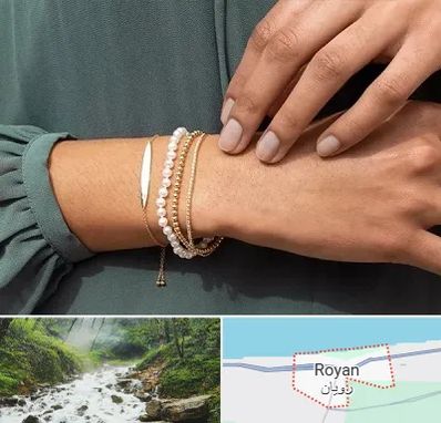 فروشگاه دستبند در رویان