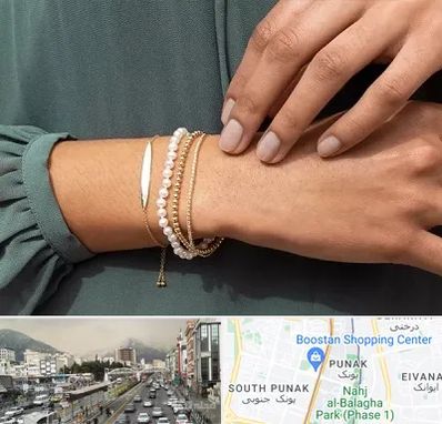 فروشگاه دستبند در پونک
