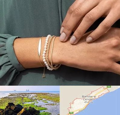 فروشگاه دستبند در بندرلنگه