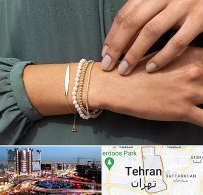 فروشگاه دستبند در صادقیه