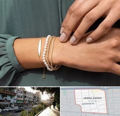 فروشگاه دستبند در خیابان جمالزاده