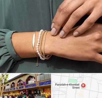 فروشگاه دستبند در 15 خرداد