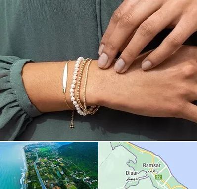 فروشگاه دستبند در رامسر