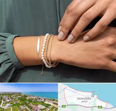 فروشگاه دستبند در نوشهر