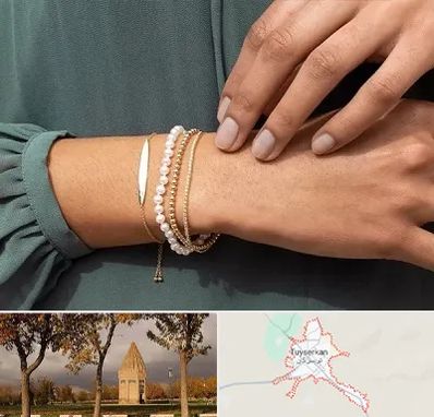 فروشگاه دستبند در تویسرکان