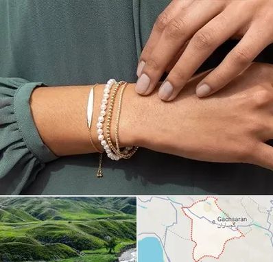 فروشگاه دستبند در گچساران