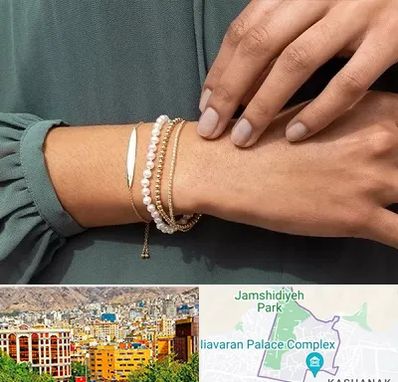 فروشگاه دستبند در نیاوران