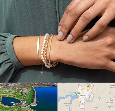 فروشگاه دستبند در مهاباد