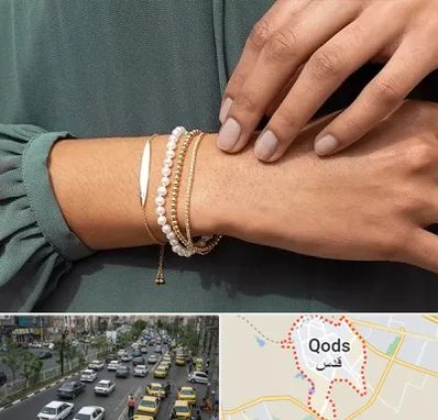 فروشگاه دستبند در شهر قدس