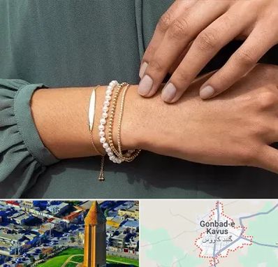 فروشگاه دستبند در گنبد کاووس