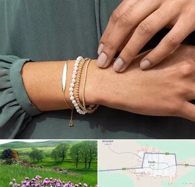 فروشگاه دستبند در سراب