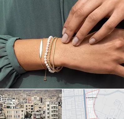 فروشگاه دستبند در اسکندری