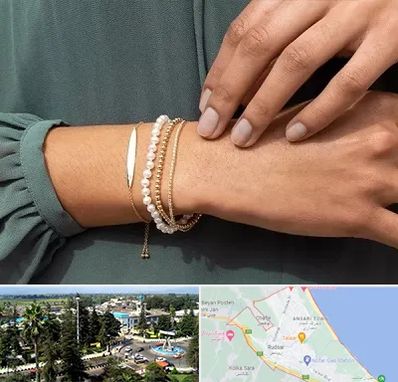 فروشگاه دستبند در رودسر