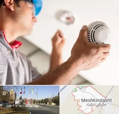 تعمیر دزدگیر در مشکین دشت