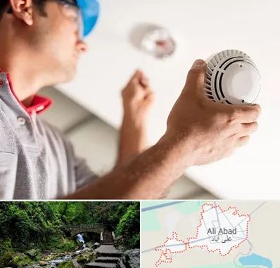 تعمیر دزدگیر در علی آباد کتول