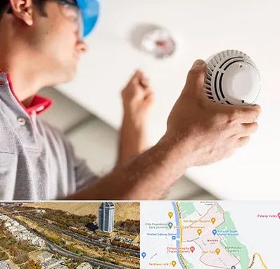 تعمیر دزدگیر در خیابان نیایش شیراز