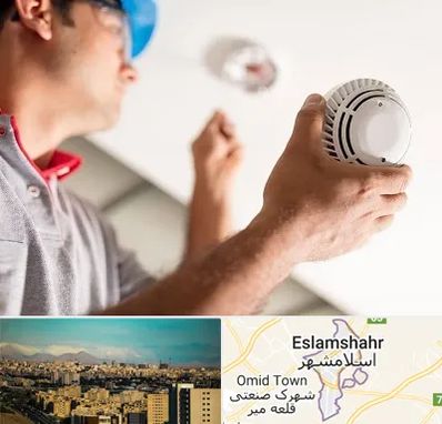 تعمیر دزدگیر در اسلامشهر