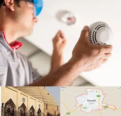 تعمیر دزدگیر در ساوه