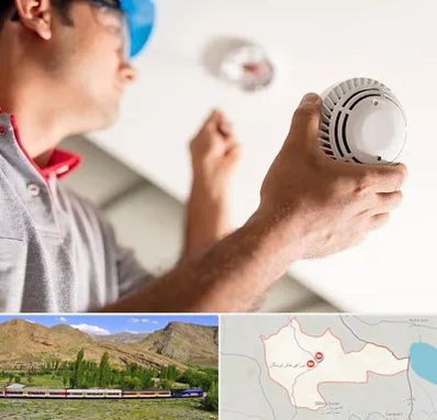 تعمیر دزدگیر در خاش