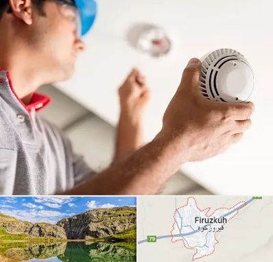 تعمیر دزدگیر در فیروزکوه
