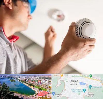 تعمیر دزدگیر در لاهیجان