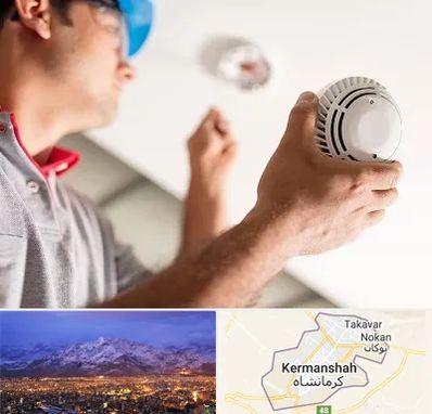 تعمیر دزدگیر در کرمانشاه