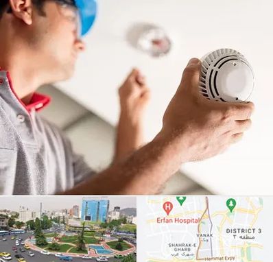 تعمیر دزدگیر در ونک