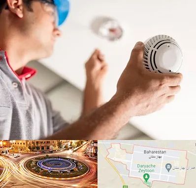 تعمیر دزدگیر در بهارستان