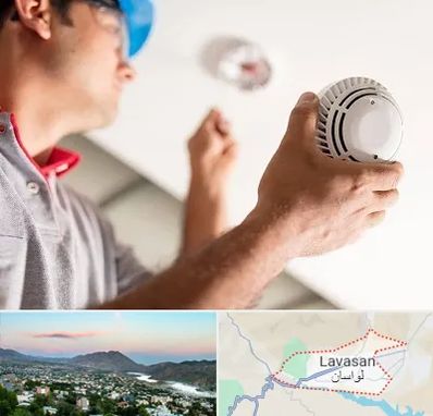 تعمیر دزدگیر در لواسان