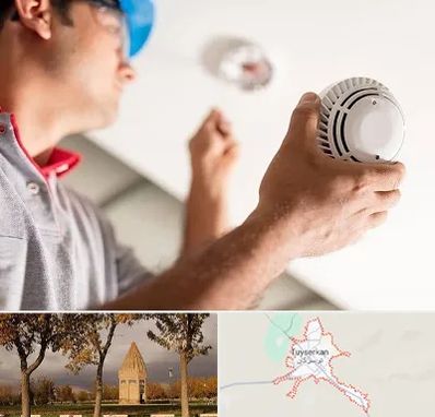 تعمیر دزدگیر در تویسرکان