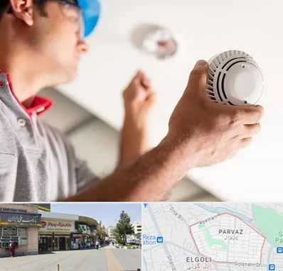 تعمیر دزدگیر در پرواز تبریز