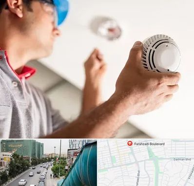 تعمیر دزدگیر در بلوار فرحزادی