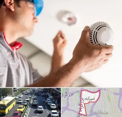 تعمیر دزدگیر در امیرآباد