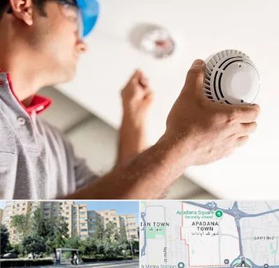 تعمیر دزدگیر در آپادانا