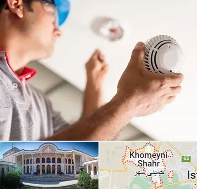 تعمیر دزدگیر در خمینی شهر