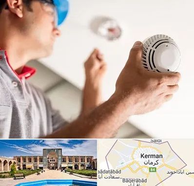 تعمیر دزدگیر در کرمان