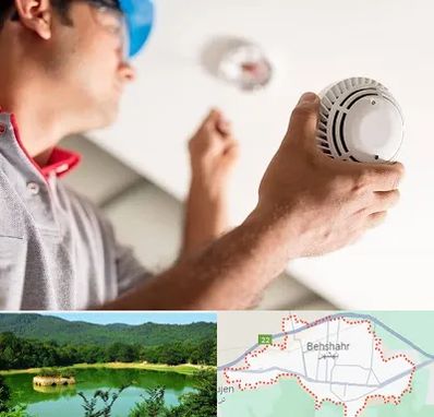 تعمیر دزدگیر در بهشهر