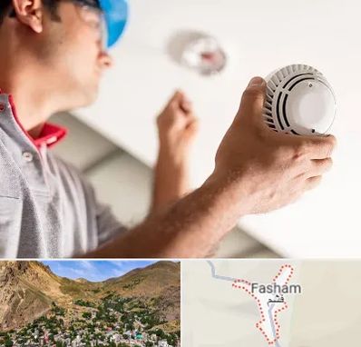 تعمیر دزدگیر در فشم