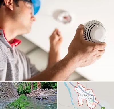 تعمیر دزدگیر در سراوان