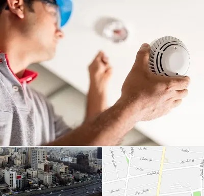 تعمیر دزدگیر در زرتشت