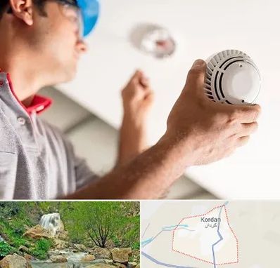 تعمیر دزدگیر در کردان